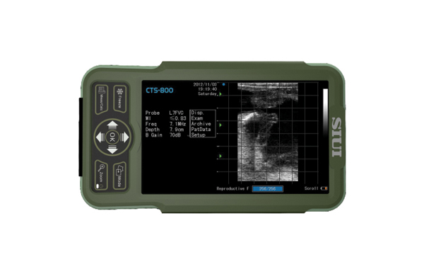 Ultrasonido Ecógrafo Veterinario CTS-800 - Imagen 2