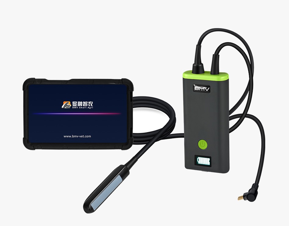 Ultrasonido BestScan S5 Plus - Imagen 2