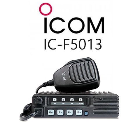 Radio Base ICOM IC-F5013/52 - Imagen 6
